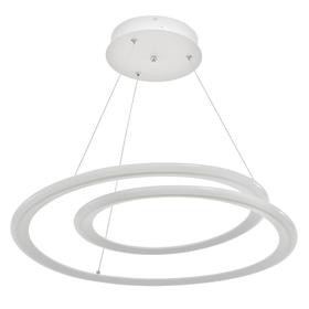 Люстра 71010/1 LED 25Вт 4000К белый 53х53х6-106см 4901170