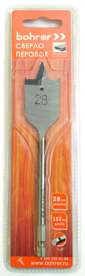 Сверло Bohrer перовое по дереву 28 х 152 мм (в блистере) (300/75/1)
