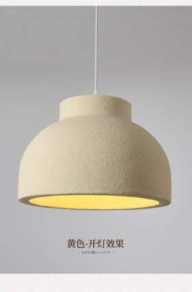 Светильник из глины SANDSTONE 390mm желтый