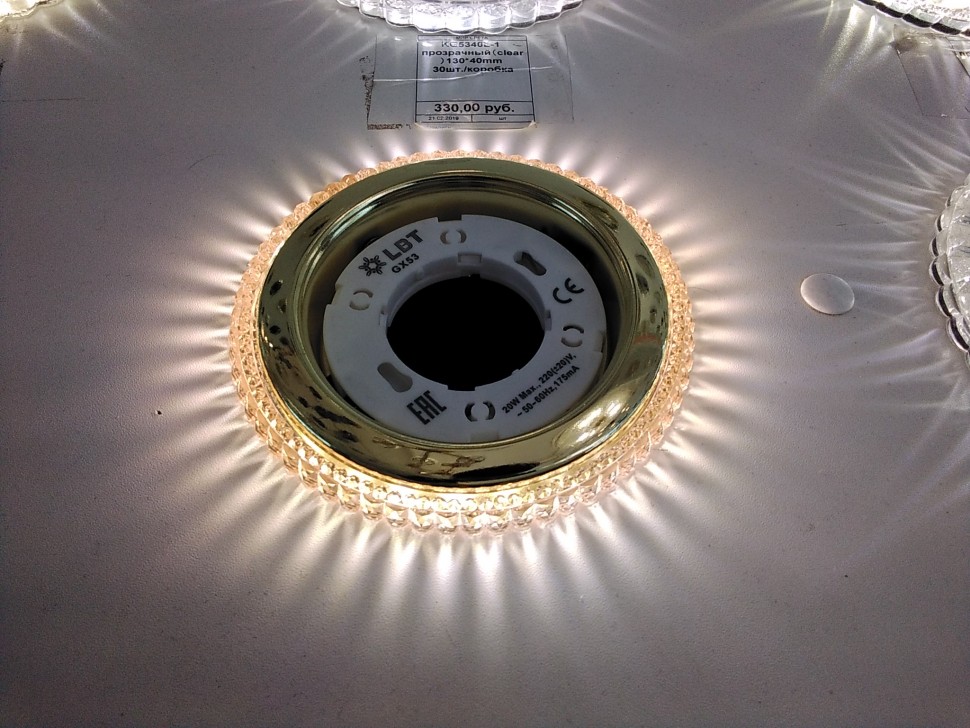 Фотография привязанная из Моби-С. Администратор