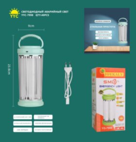 Фонарь YYC-7998