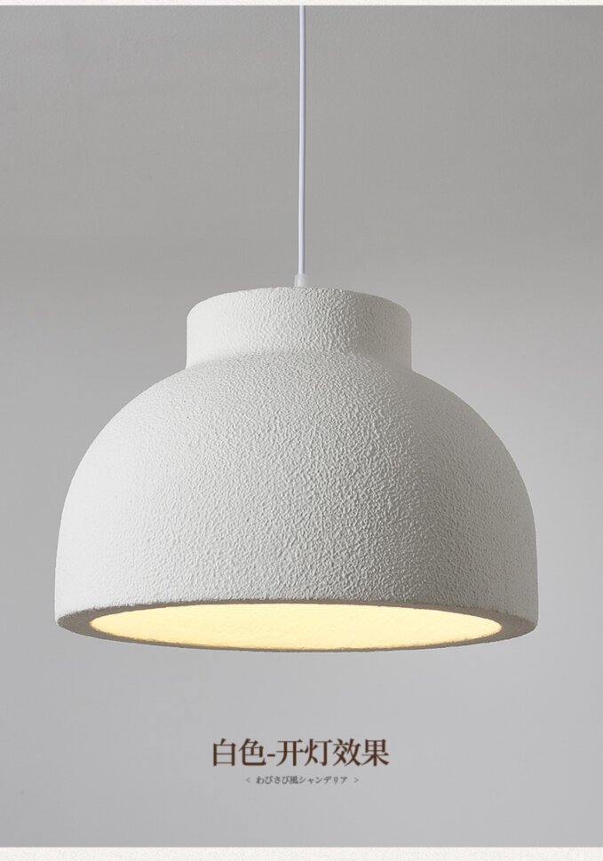 Светильник из глины SANDSTONE 390mm серый