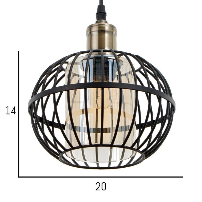 Светильник 88301/1 E27 40Вт черный 23х23х20-120 см   4964597