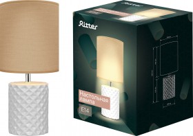 Светильник настольный с абажуром SQUAMA, белый/кофейный, E14, провод 1,6 м, Ritter