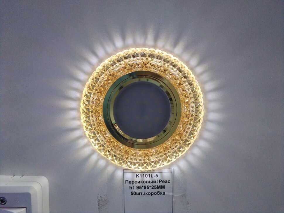 Фотография привязанная из Моби-С. Администратор