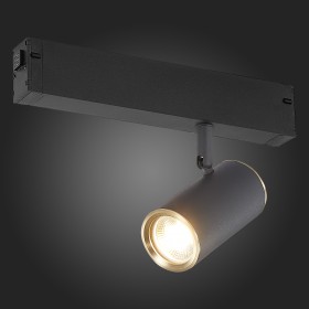 ST504.436.01 Св-к трек. Черный GU10 1*50W IP20 L104xW54xH111 180-240V Без ламп
