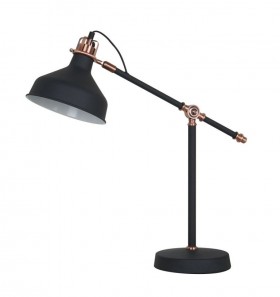 HN2240 SBK+RC (1) Настольная лампа Veneto Luce