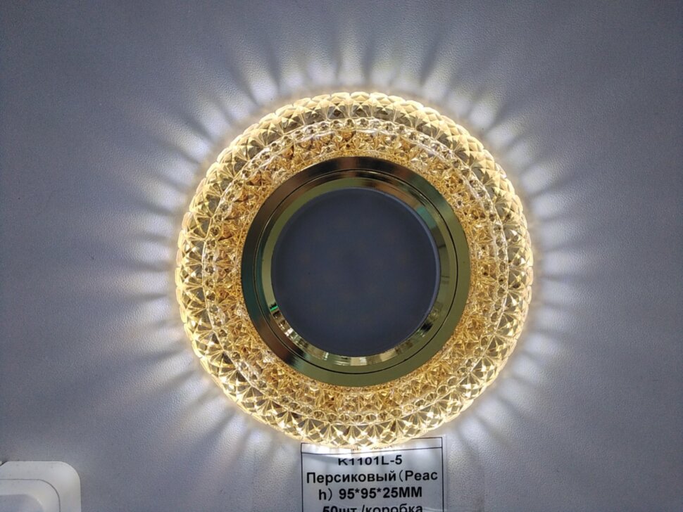 Фотография привязанная из Моби-С. Администратор