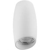 214466 Светильник BALLO HP16 БЕЛЫЙ (в комплекте)