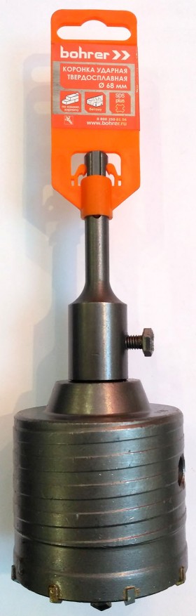 Коронка SDS+ Bohrer 68 мм по бетону твердосплавная ударная (в сборе с держателем) (30/6/1)