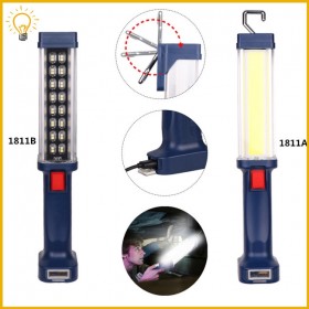 Светильник HW-6606