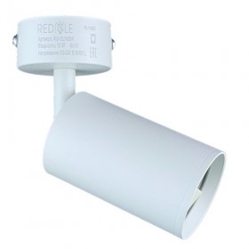 Настенно-потолочный светильник под лампу GU10  IP20 W