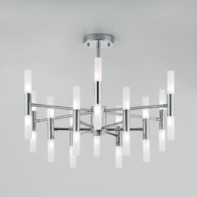 Bogate's 345 хром Умный потолочный светильник