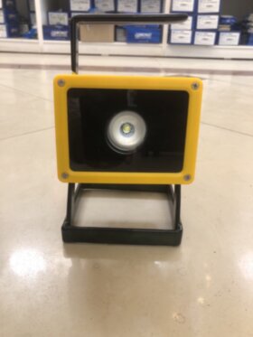 Прожектор зарядный маленький 202 с линзой