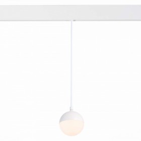 ST358.533.07 Магнитный трековый светильник подвесной белый LED 1*7W 3000K 520Lm Ra>80 120о IP20 D90xH90 48V