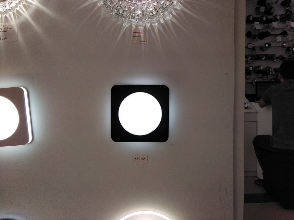 Фотография привязанная из Моби-С. Администратор