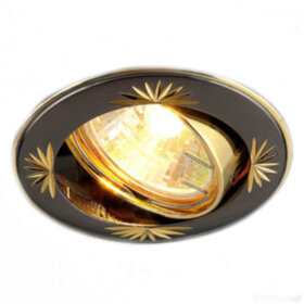 Свет-к точ. LE М 211-5 (1211-5) Пов; Цв:Оруж сталь/Зол (100)