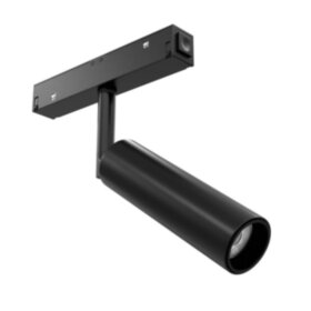 X501 Магнитный трековый светильник Ф35×H80MM 4000K 3W