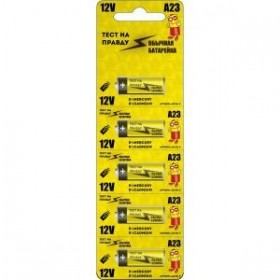 Э/п Тест на правду 23A BL5