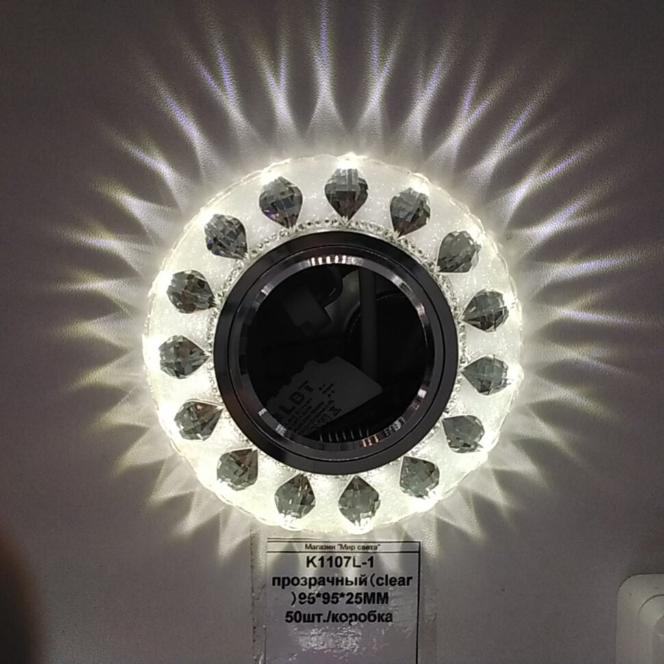 Фотография привязанная из Моби-С. Администратор