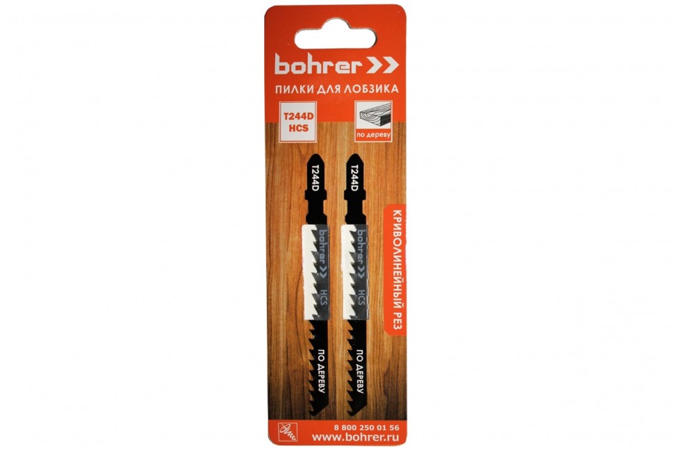 Пилки для лобзиков Bohrer по дереву Т244D HCS 100/75мм, шаг 4 мм (Криволинейный рез) (2 шт. в уп.) (600/100/1)