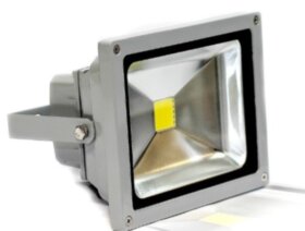 Прожектор зеленый 50W IP65 220V