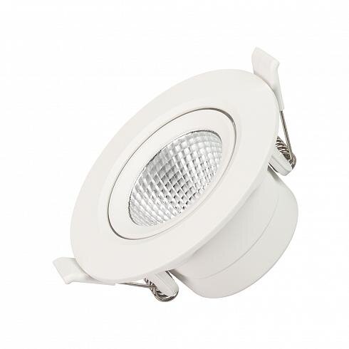 Светильник LTD-POLAR-TURN-R90-7W (WH, 36 deg, 230V) (дневной белый 4000K)
