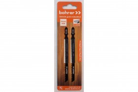Пилки для лобзиков Bohrer по дереву Т311C HCS 125/100мм, шаг 2,75 мм (2 шт. в уп.) (600/100/1)