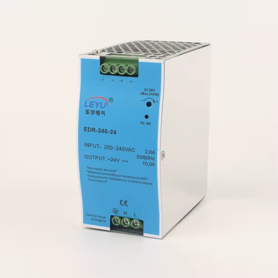 Блок питания на дин рейку LI 480W 24V
