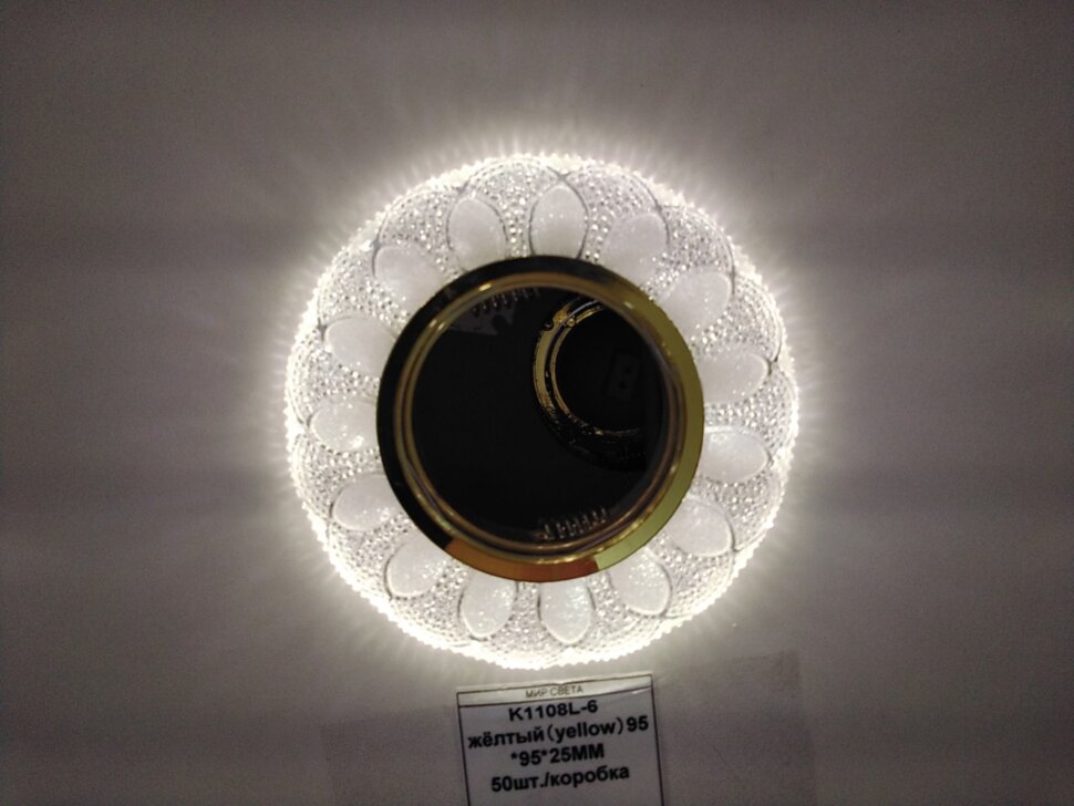 Фотография привязанная из Моби-С. Администратор