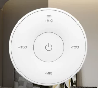 Мини-пульт дистанционного управления (2.4GHz) white