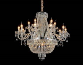 6630/10+5  (1) Люстра