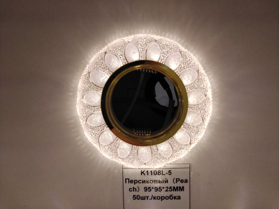 Фотография привязанная из Моби-С. Администратор