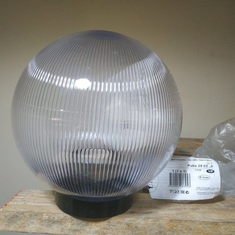 Palla 20 02 30 Уличный светильник-шар,прозрачная призма