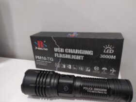 Фонарь YYC 6010 PM TG