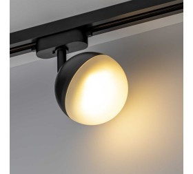 Светильник трековый, Artline, поворотный, шар, 100x100x75mm, GX53, 230В, алюминий, черный, 59926 9,