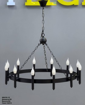 M6016/12 (785*525 E14*12) (ряд M)