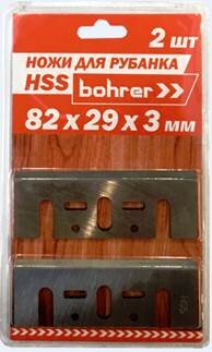 Ножи Bohrer для рубанка 82x29x3 мм (широкие) (HSS, быстрорежущая сталь) (2 ножа в блистере) (200/20/1)