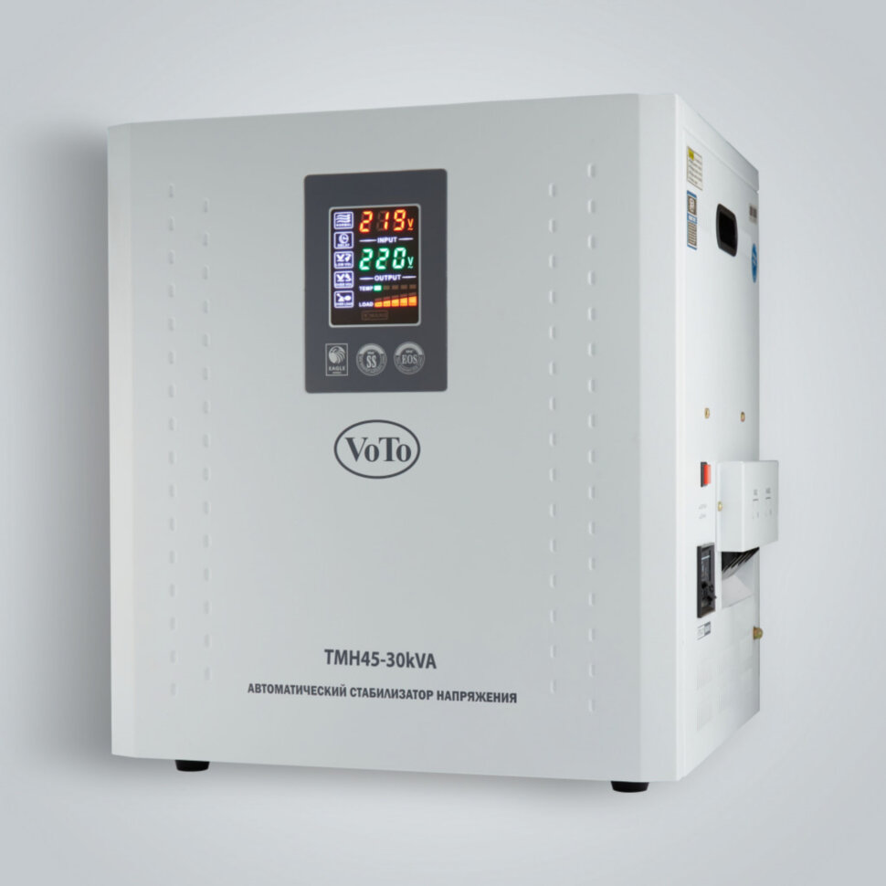 Напольно/настенный TMH 30kVA