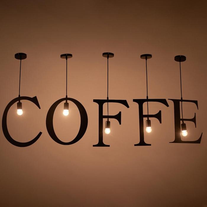 Светильник подвесной "COFFEE" 5х40Вт E27 черный    6300877