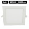 Ecola св-к встр. св/д даунлайт 24W 4200K 4K Квадрат (20шт)