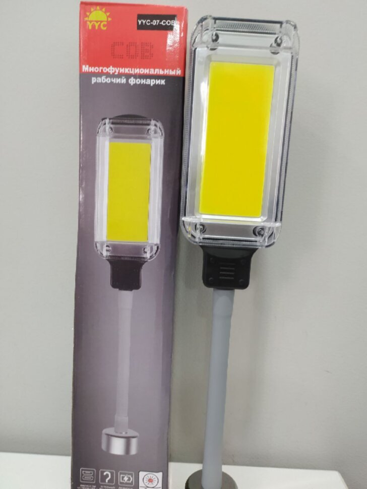 Фонарь YYC-07-COB