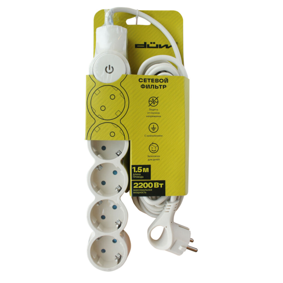 REV Сетевой фильтр 5 гнезд, с выключателем, с заземлением, со шторками,1,5 м,цвет слоновая кость(30)