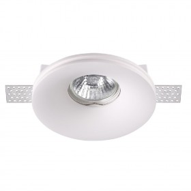 370483 SPOT NT19 179 белый Встраиваемый под покраску светильник IP20 GU10 50W 220V YESO