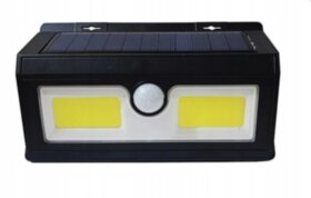 Solar powered COB wall light