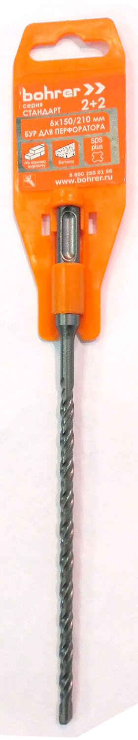 Бур SDS+ Bohrer Стандарт 12х260/310 (2 резца + 2 спирали) (100/1)