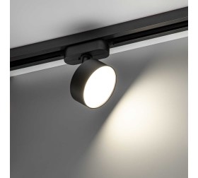 Светильник трековый, светодиодный, Artline, поворотный, с регулировкой угла наклона, цилиндр, 75х30m