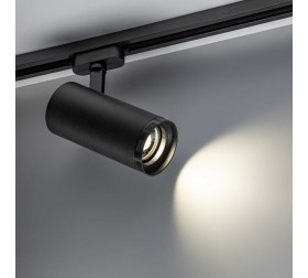 Светильник трековый, светодиодный, Artline, поворотный, с регулировкой фокуса, цилиндр, 80х170mm, 30