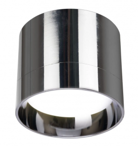 Светильник GD5301-1 трековый под лампу с цоколем GX53-220V, (50 шт) 83*70мм, хром (chrome)