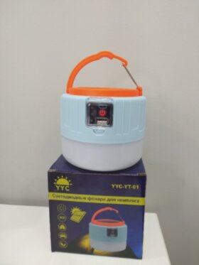 Фонарь YYC-YT-01